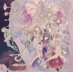 Hymmnos Chronicle ~世界を最も愛した少女たちの詩~|『アルトネリコ Hymmnos Chronicle ~世界を最も愛した少女たちの詩~|『アルトネリコ